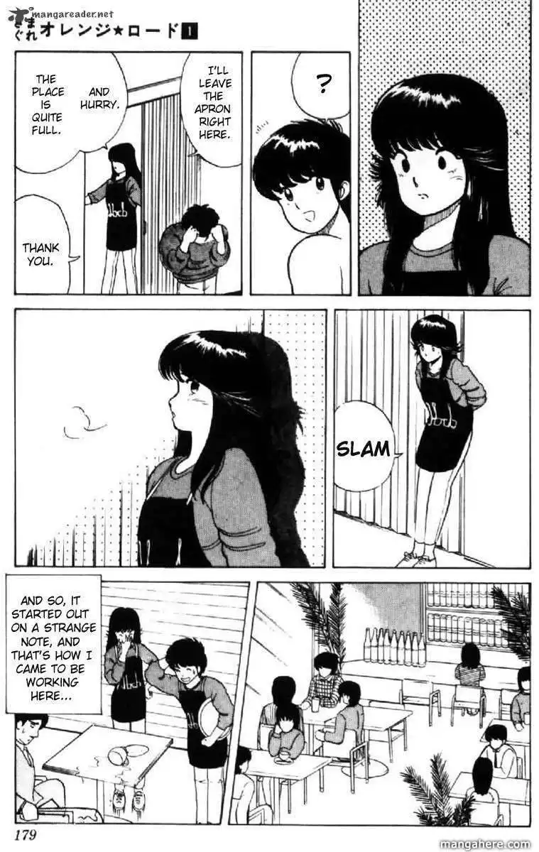 Orange Road Chapter 1 89